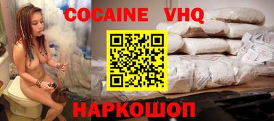 амфетамин Краснознаменск