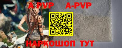 амфетамин Краснознаменск