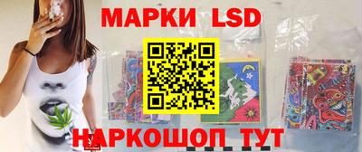 амфетамин Краснознаменск