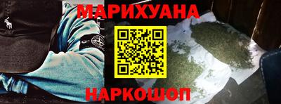 jwh Краснодар