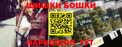 амфетамин Краснознаменск