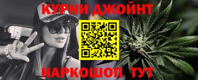 jwh Краснодар