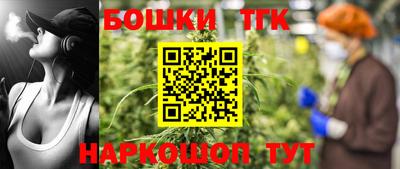 jwh Краснодар