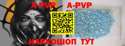jwh Краснодар
