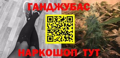jwh Краснодар