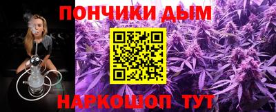 амфетамин Краснознаменск