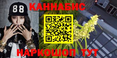 jwh Краснодар