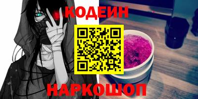 jwh Краснодар