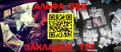 jwh Краснодар