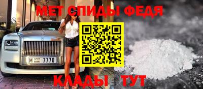 jwh Краснодар