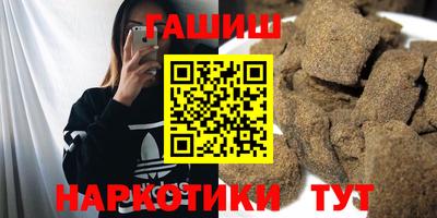spice Краснокаменск