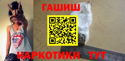 jwh Краснодар
