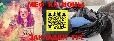 jwh Краснодар