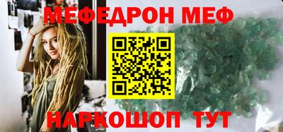 jwh Краснодар